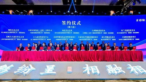 吉人高新投建新材料研发中心，引领高端新材料与涂料技术发展